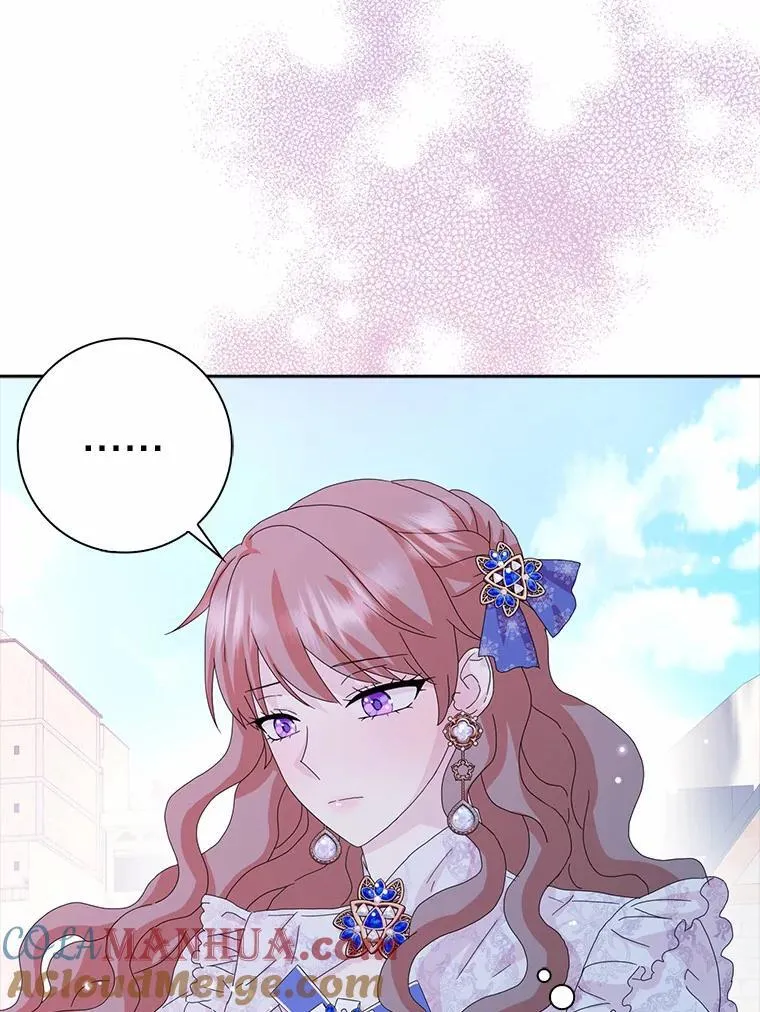 所有人都为我着迷了漫画,45.最有资格的人1图