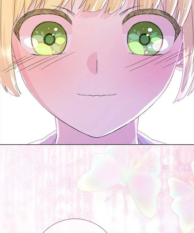 所有人都为我着迷了漫画,19.你误会了1图