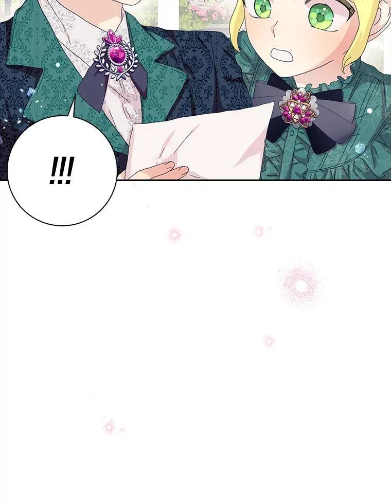 所有人都为我着迷了漫画,41.幸福2图
