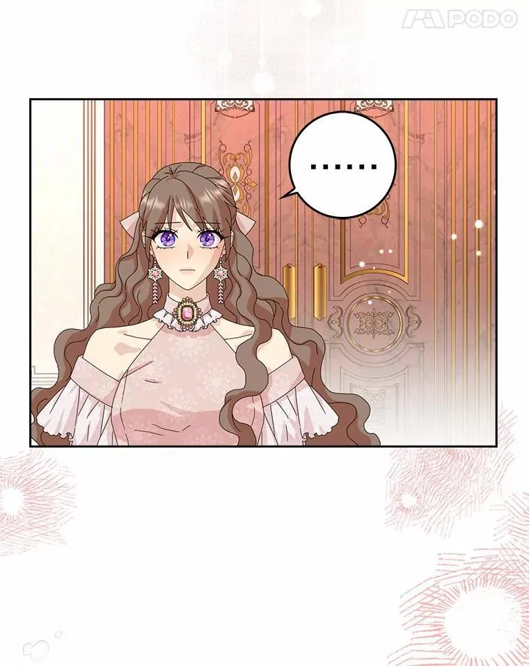所有人都为我着迷了漫画,43.心疼2图