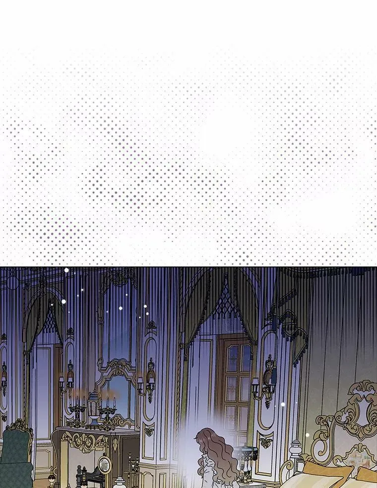 所有人都为我着迷了漫画,28.依靠2图