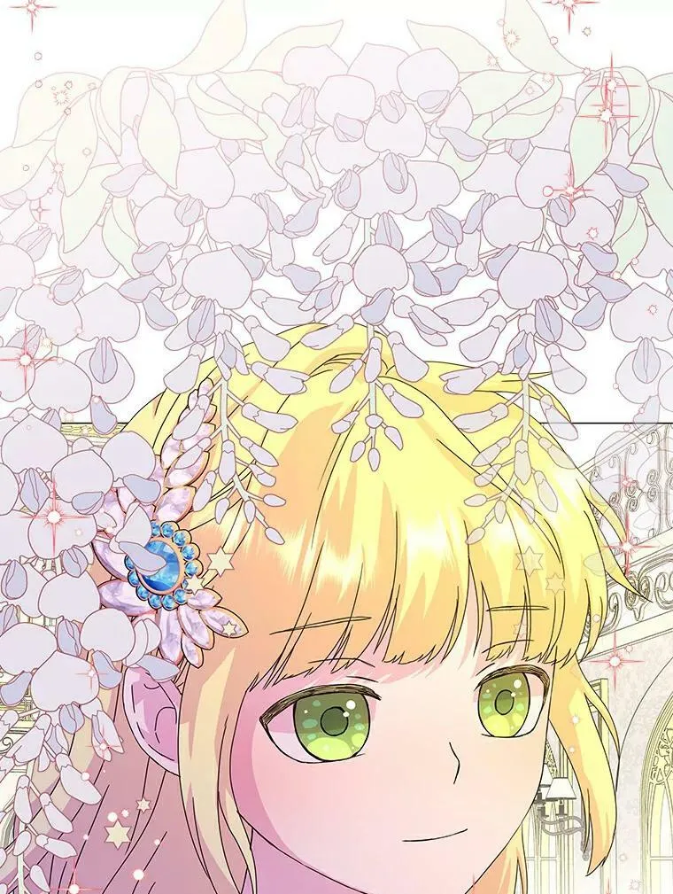 所有人都为我着迷了漫画,5.你的未婚妻1图