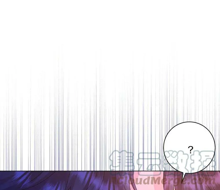 所有人都为我着迷了漫画,10.他笑了2图