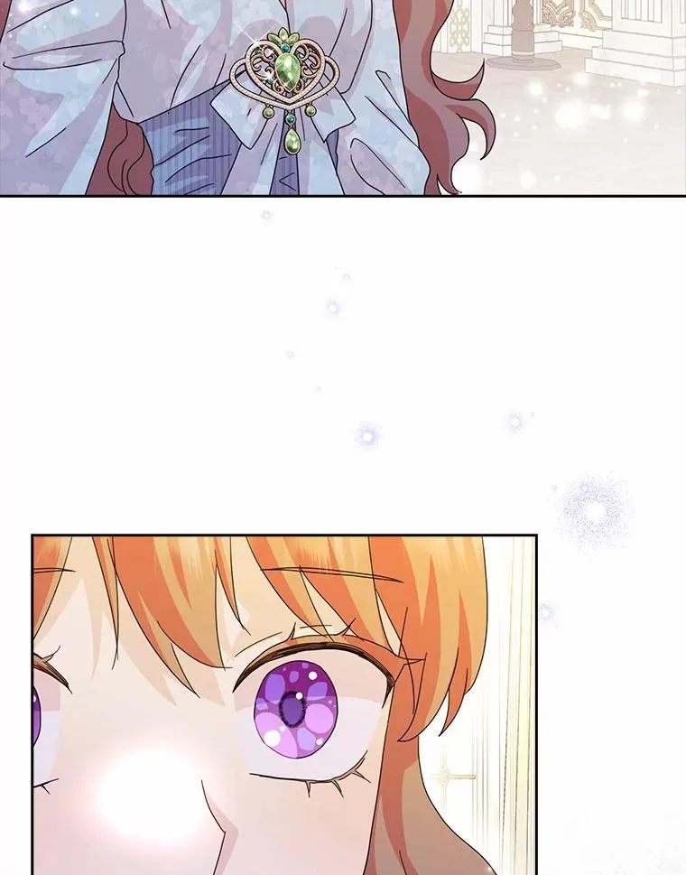 所有人都为我着迷了漫画,63.不速之客2图