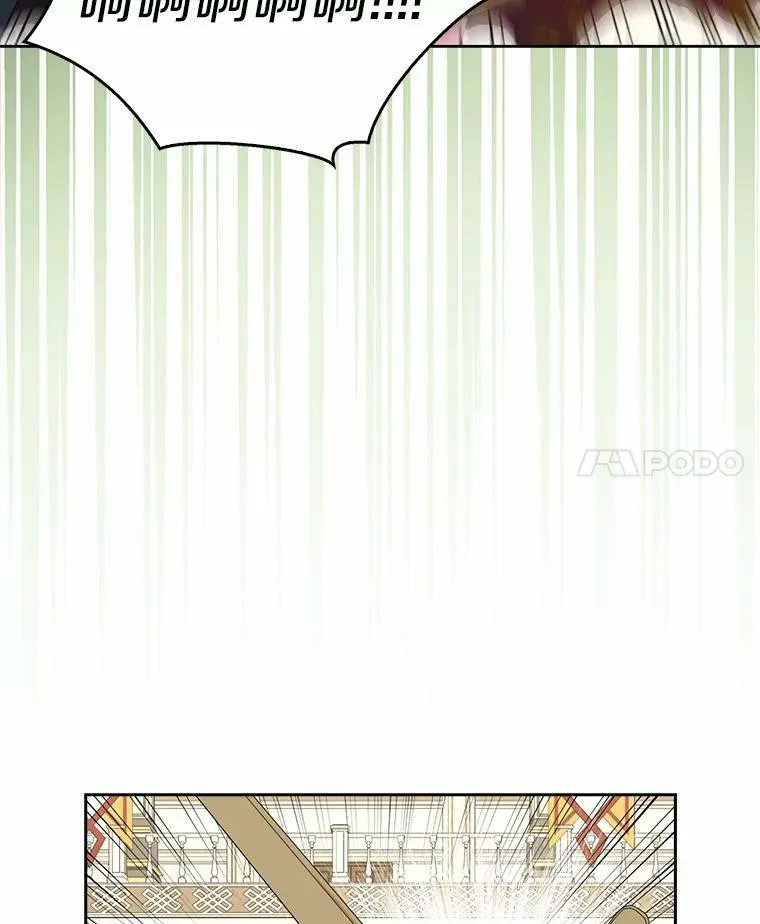 所有人都为我着迷了漫画,36.绝不退缩2图