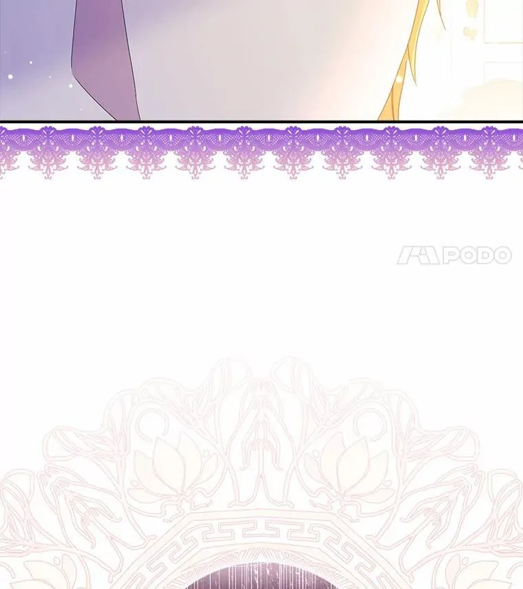 所有人都为我着迷了漫画,46.出游2图