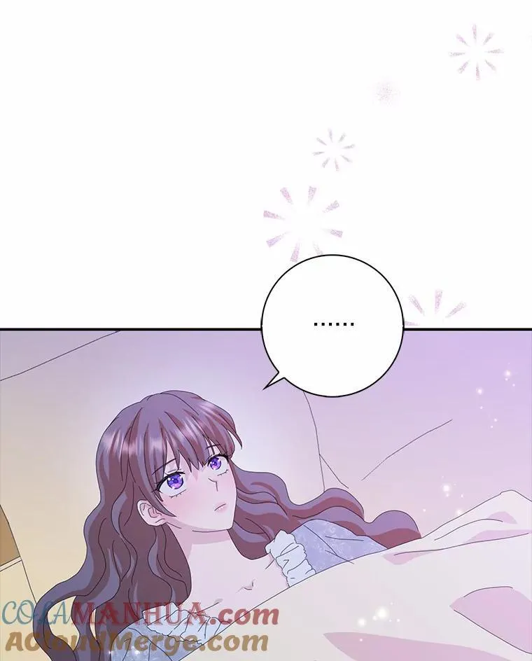 所有人都为我着迷了漫画,53.邀请1图