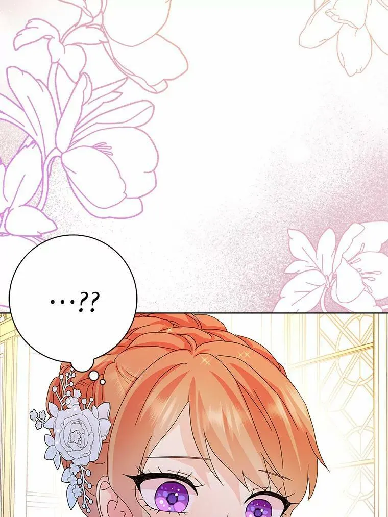 所有人都为我着迷了漫画,27.小偷2图