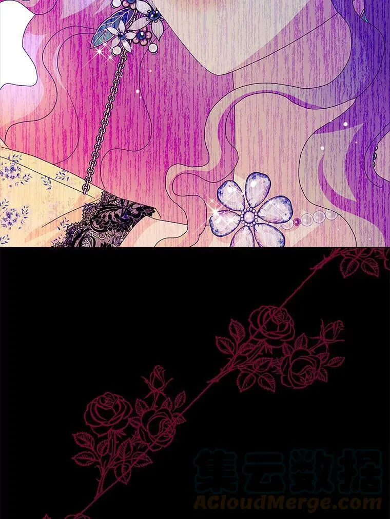 所有人都为我着迷了漫画,24.子爵夫人的目的1图