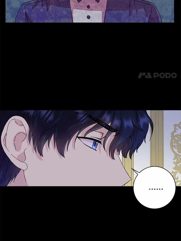 所有人都为我着迷了漫画,6.热可可2图