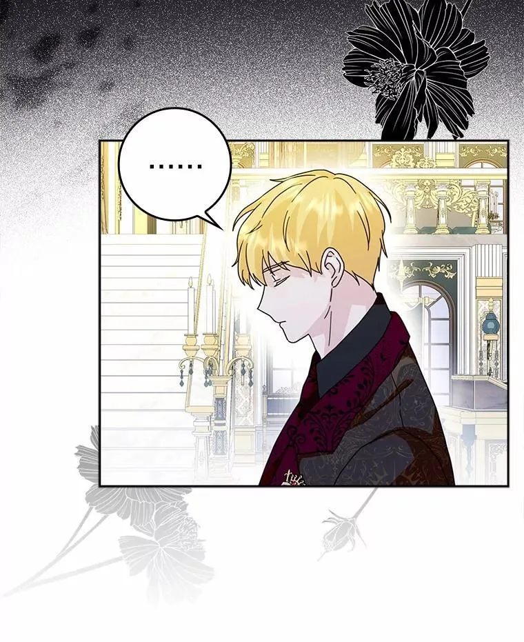 所有人都为我着迷了漫画,65.挑选舞会礼服1图