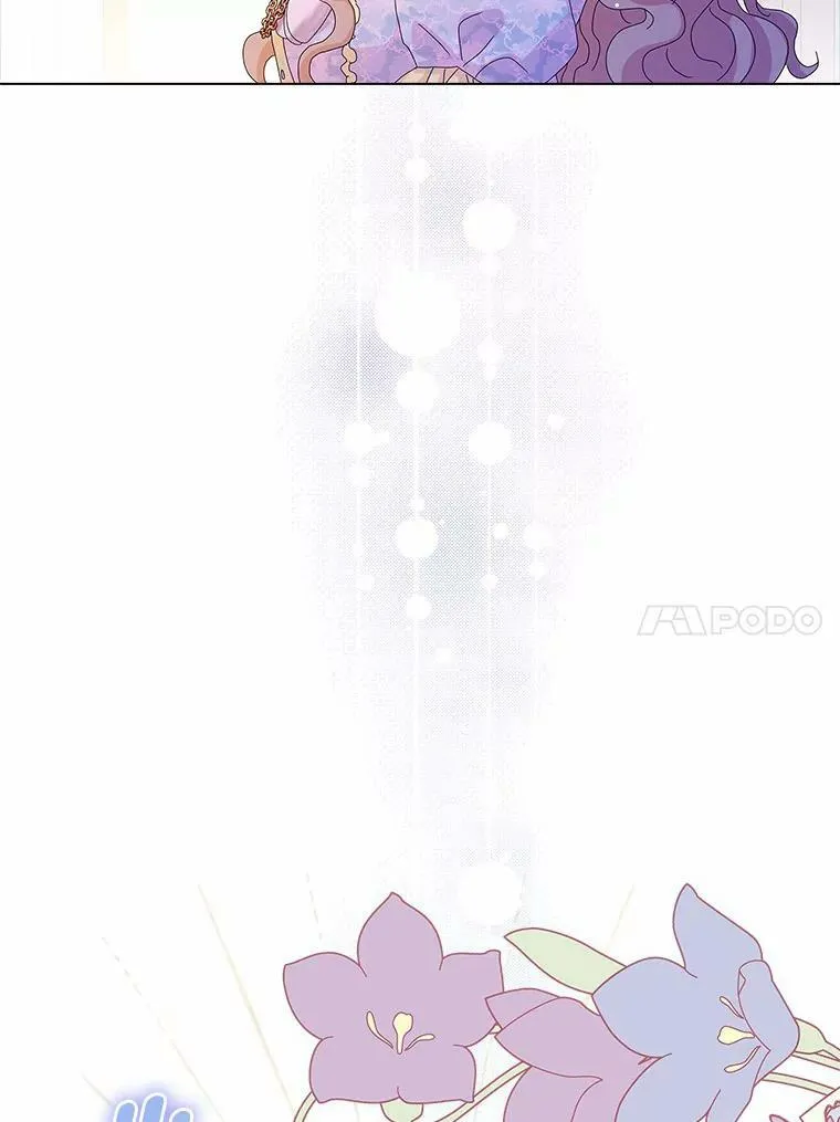 所有人都为我着迷了漫画,31.不速之客2图