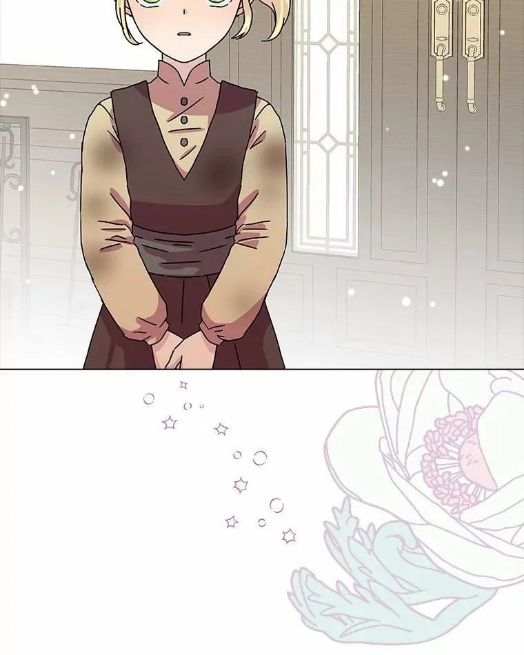 所有人都为我着迷了漫画,4.一起生活2图