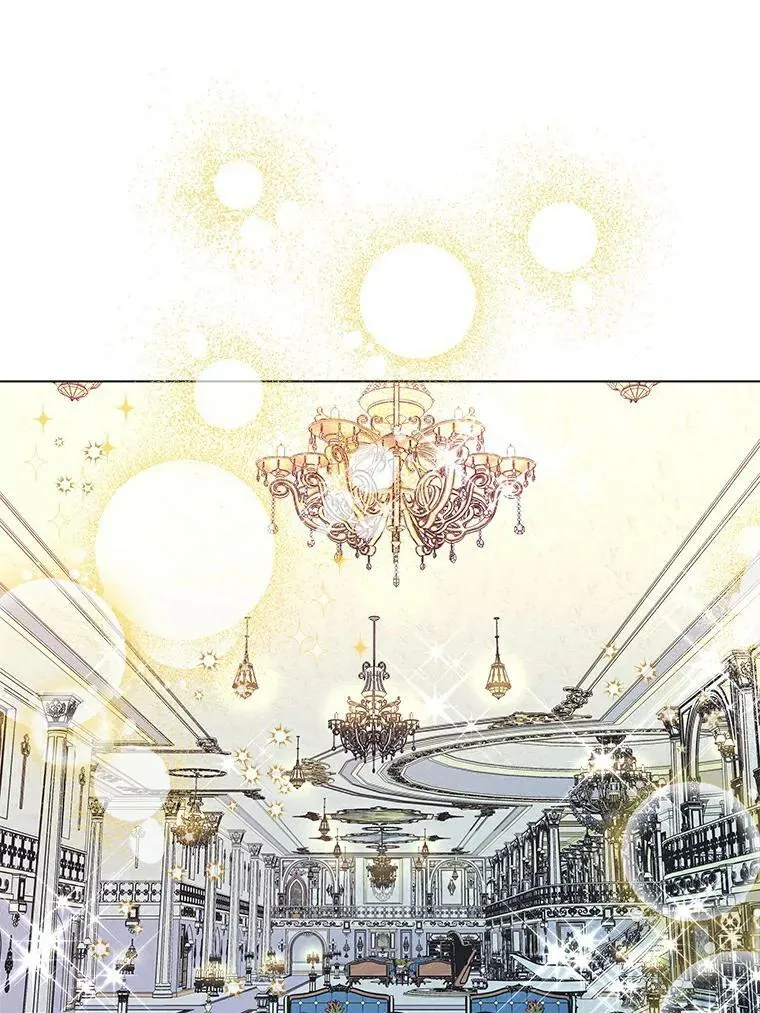 所有人都为我着迷了漫画,5.你的未婚妻1图