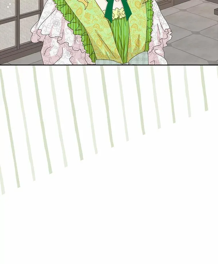 所有人都为我着迷了漫画,43.心疼1图