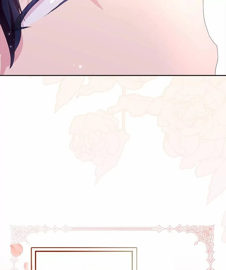 所有人都为我着迷了漫画,53.邀请2图