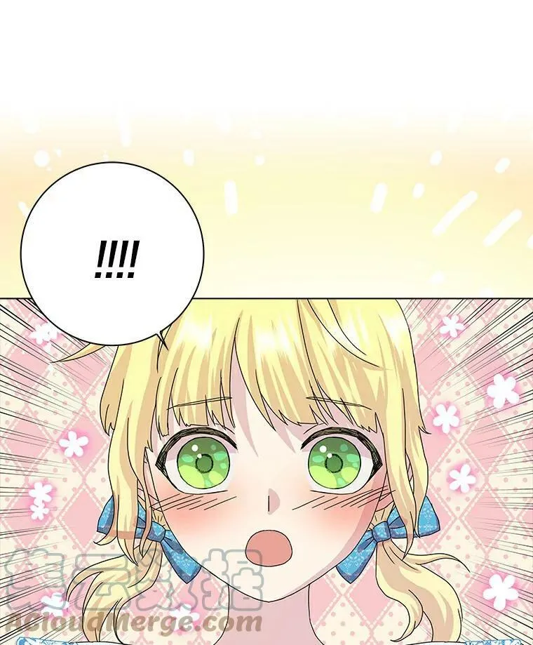 所有人都为我着迷了漫画,11.训斥2图