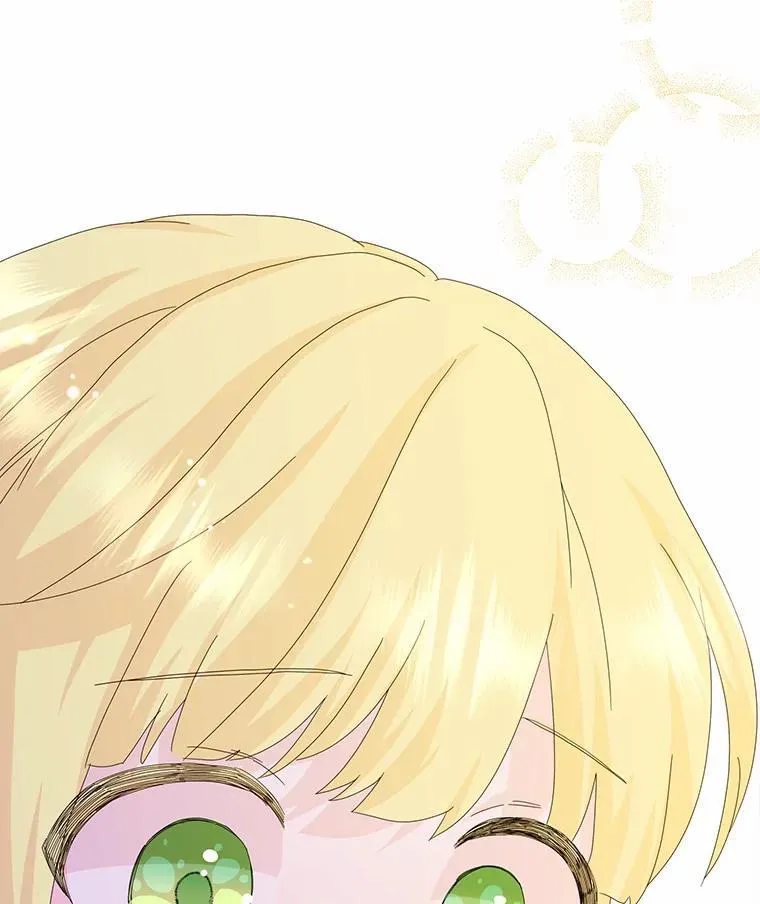 所有人都为我着迷了漫画,42.参加茶话会2图
