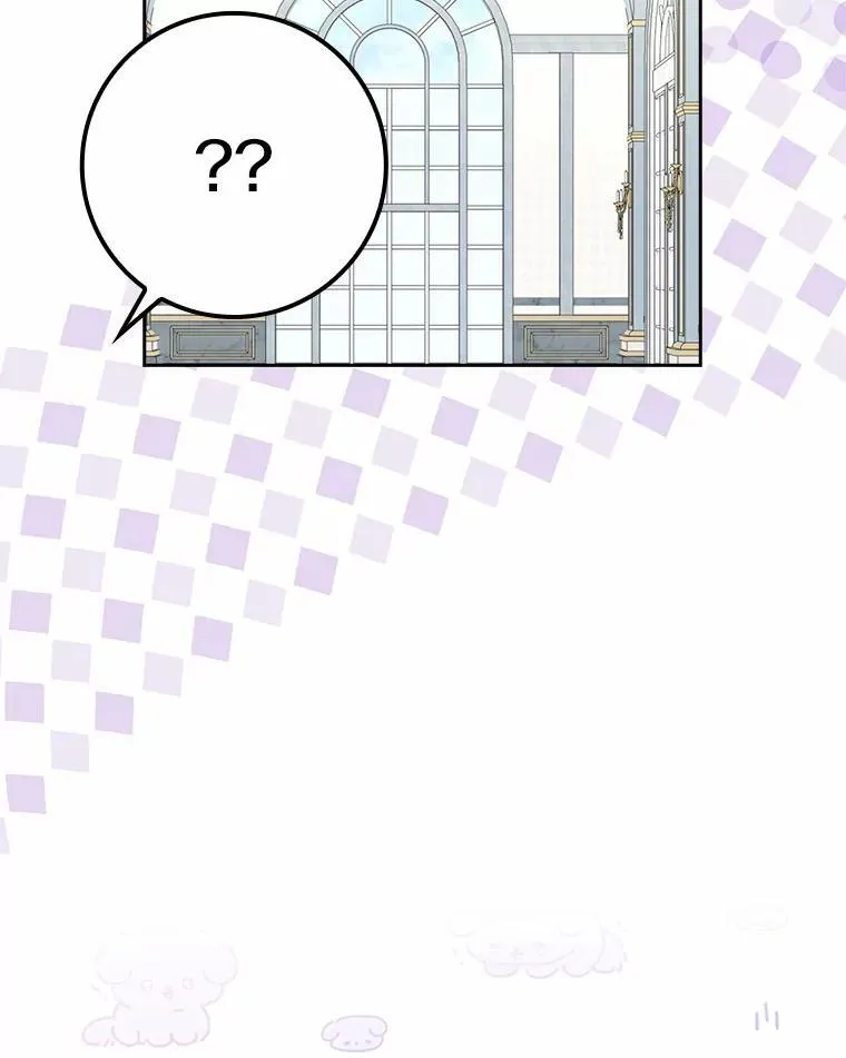 所有人都为我着迷了漫画,60.志愿活动2图