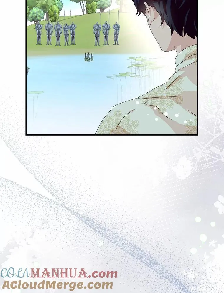 所有人都为我着迷了漫画,47.更爱惜自己一点2图