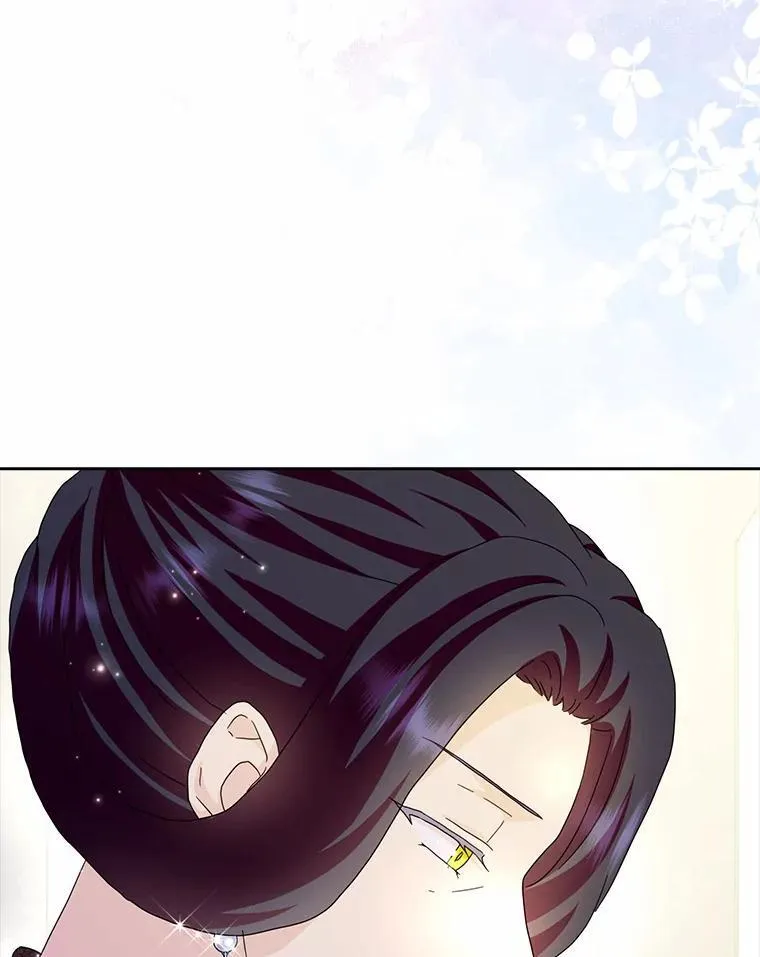 所有人都为我着迷了漫画,59.落下帷幕2图