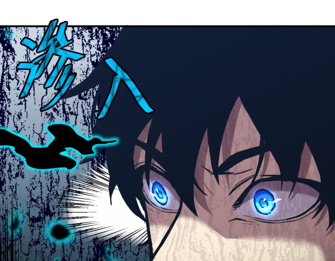 高武：登陆未来一万年漫画,第2话 梦照进现实2图