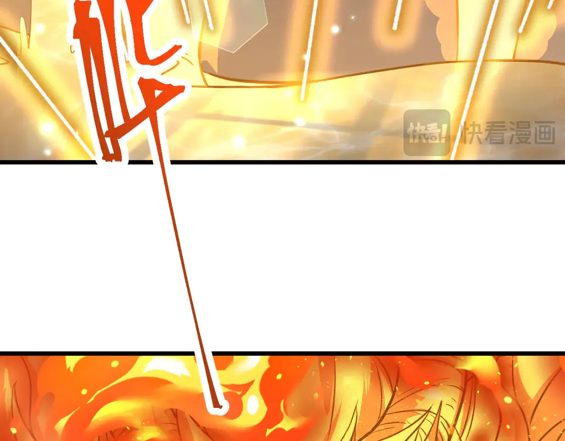 高武登陆未来一万年小说免费阅读笔趣阁全文漫画,第99话 追杀1图