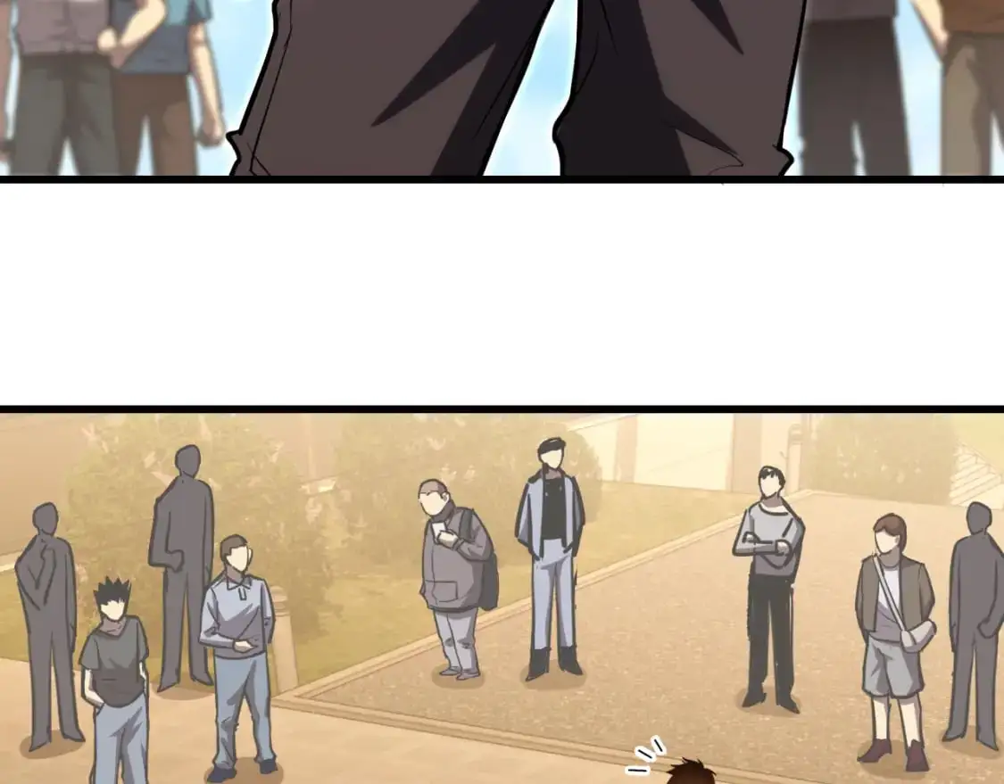 高武：登陆未来一万年漫画,第68话 客人来访？2图