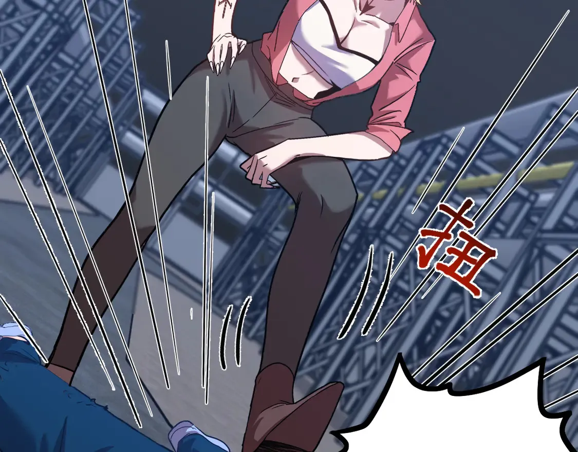 高武：登陆未来一万年漫画,第100话 办法2图