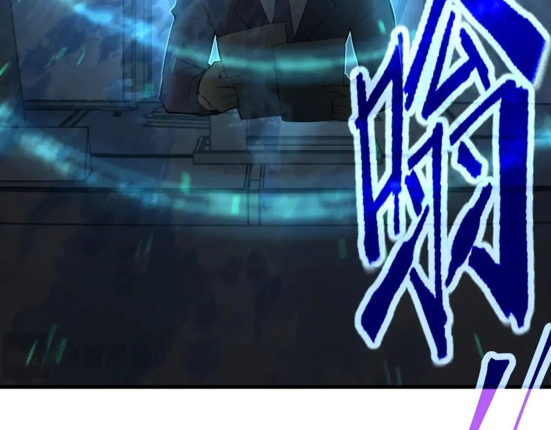 高武：登陆未来一万年漫画,第93话 武圣的考验2图