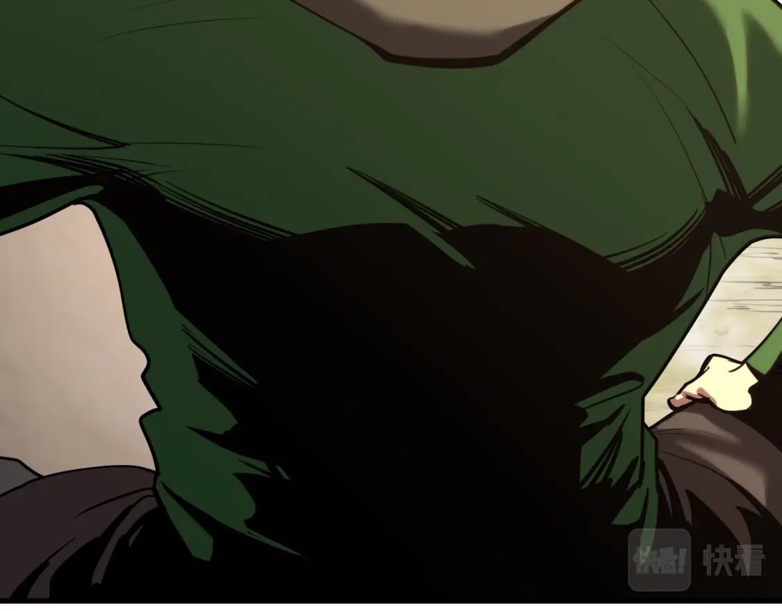 高武：登陆未来一万年漫画,第15话 牛羊1图