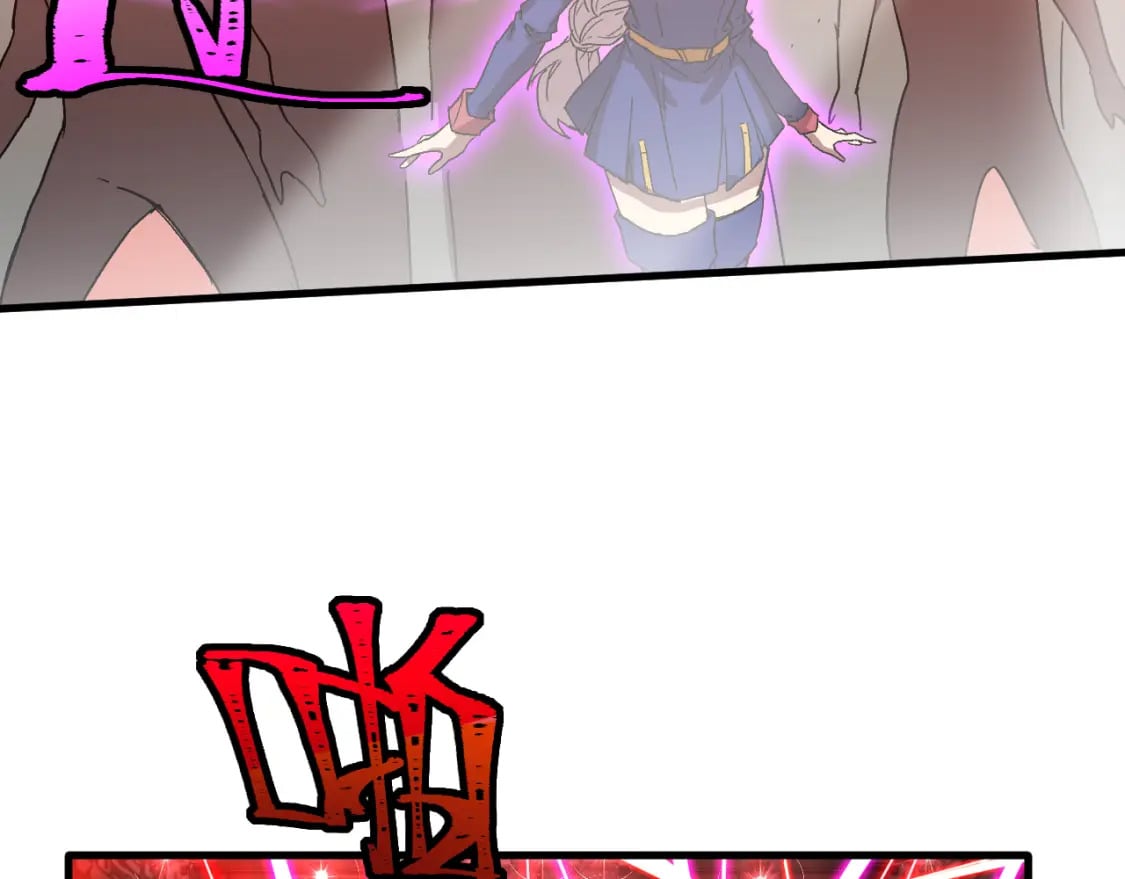 高武：登陆未来一万年漫画,第25话 精神力1图