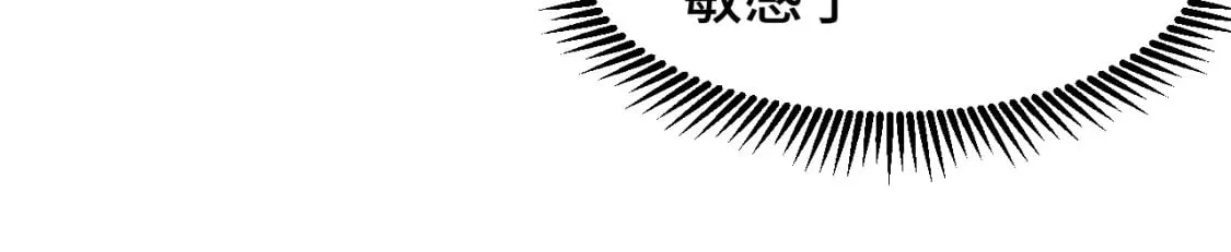 高武：登陆未来一万年漫画,第93话 武圣的考验2图