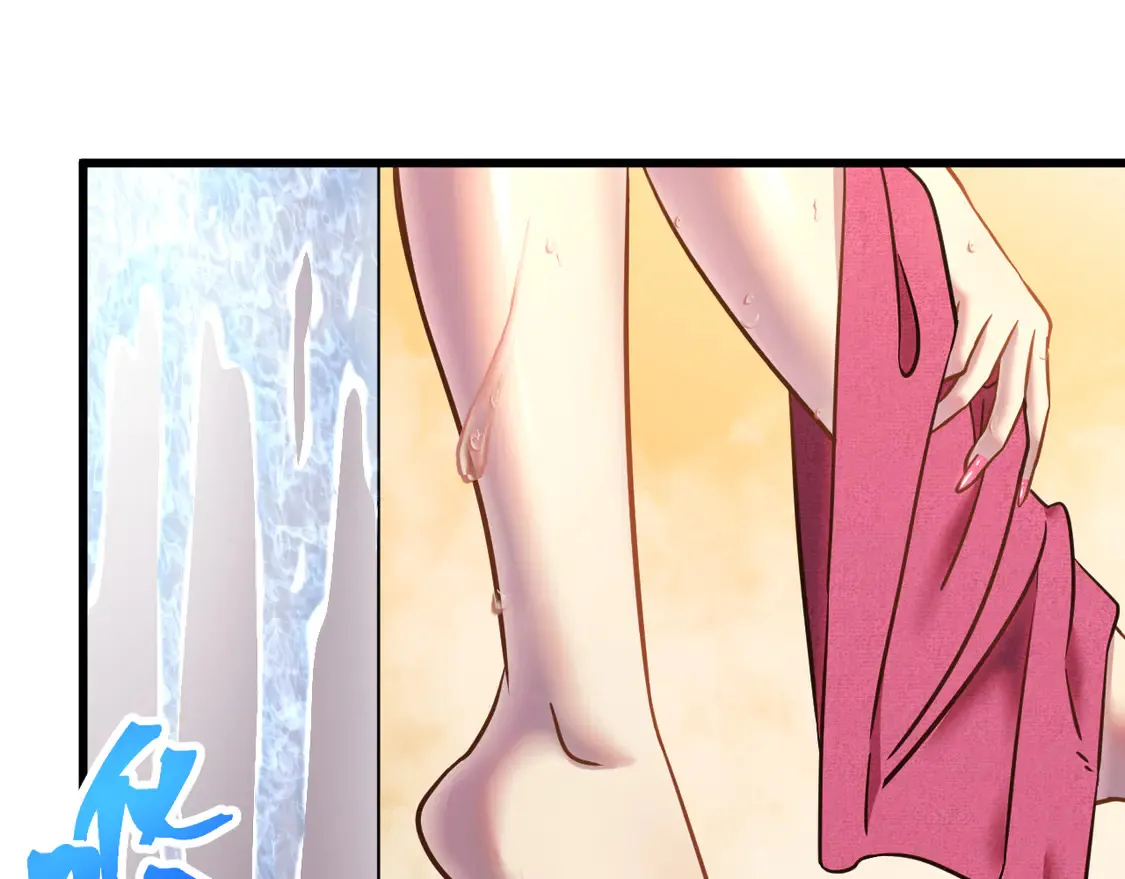 高武登陆未来一万年小说免费阅读笔趣阁全文漫画,第99话 追杀2图