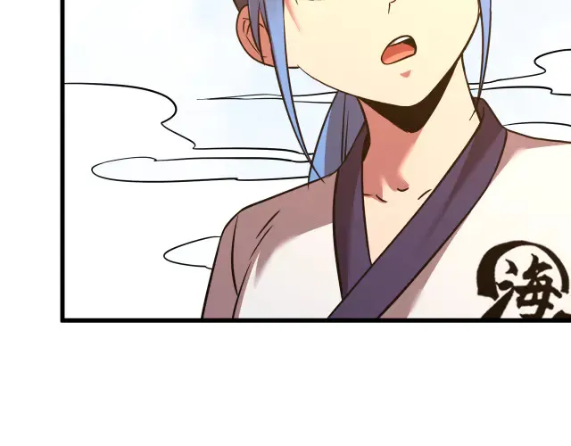 高武：登陆未来一万年漫画,第104话 登顶1图