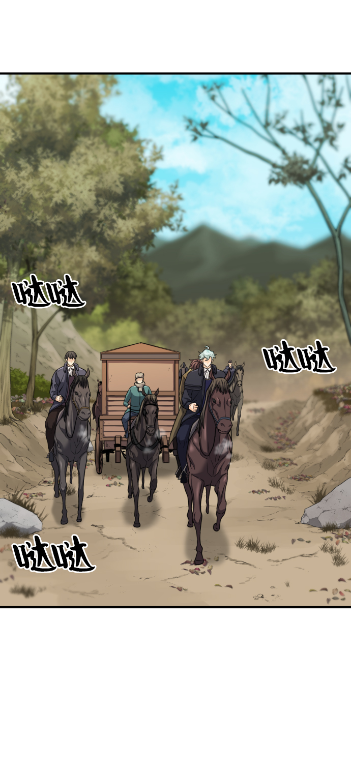 史诗级领地设计师漫画,第25话2图