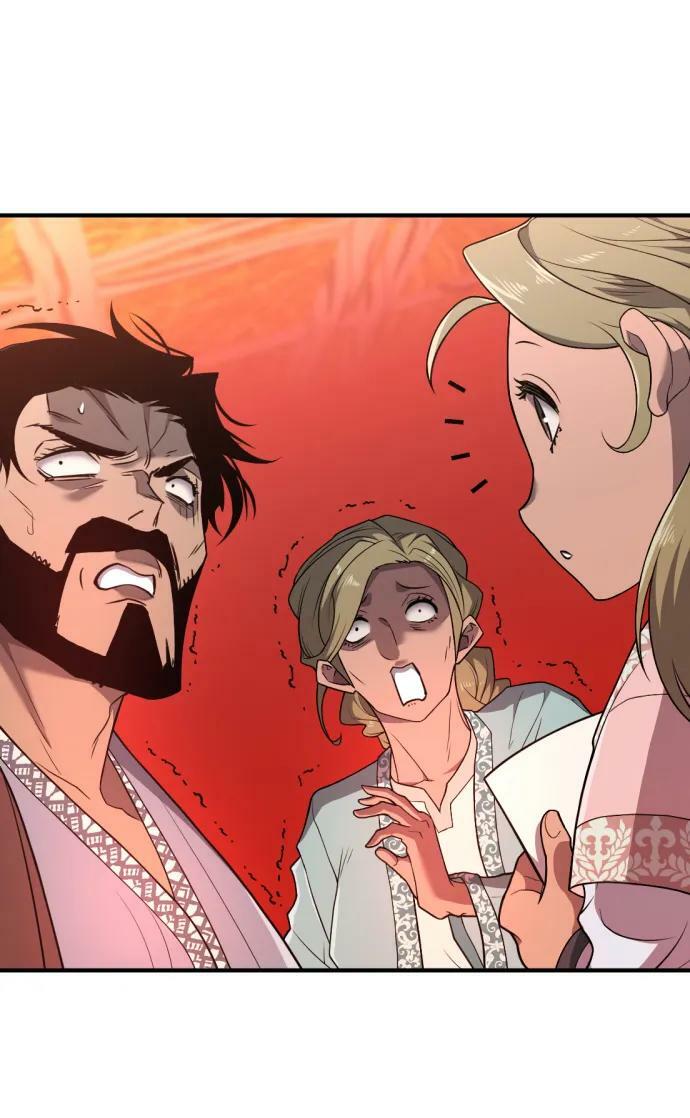 史诗级领地设计师作者还有哪些作品漫画,第95话2图