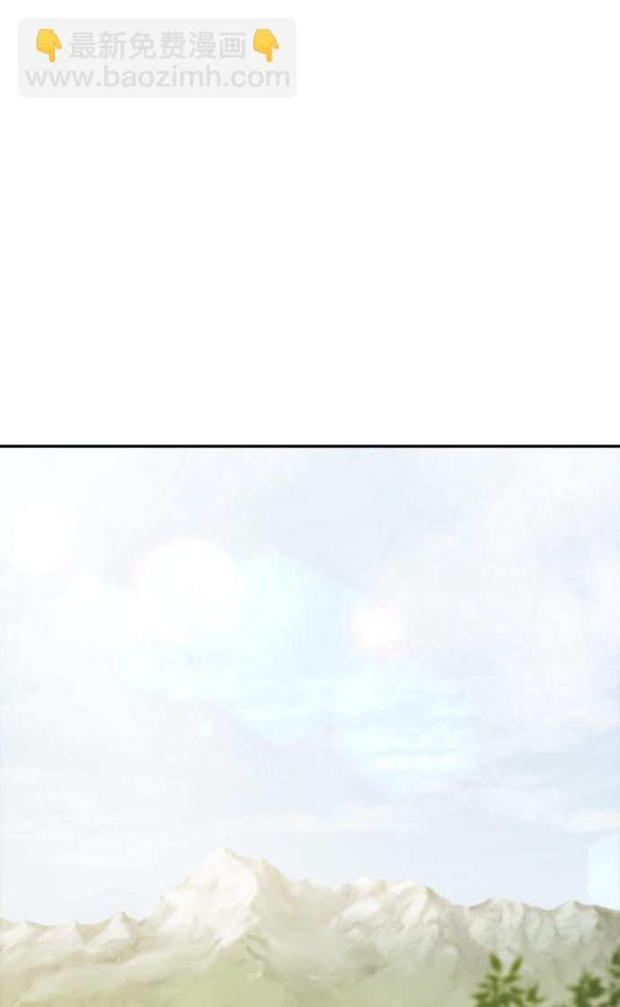 史诗级领地设计师作者还有哪些作品漫画,第18话1图