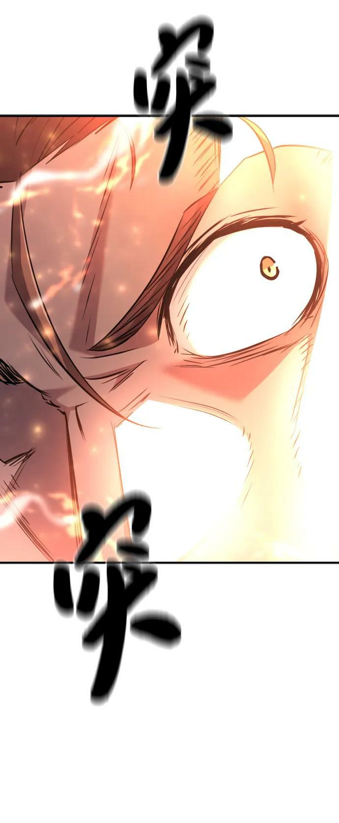 史诗级领地设计师小说原著漫画,第100话2图