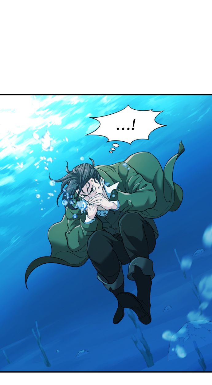 史诗级领地设计师小说原著漫画,第55话1图