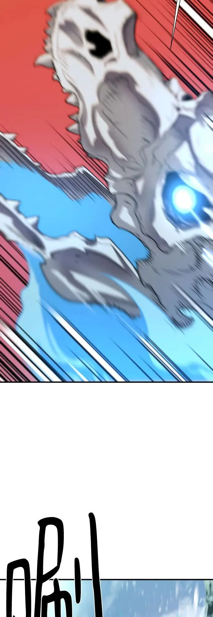 史诗级领地设计师作者还有哪些作品漫画,第124话1图