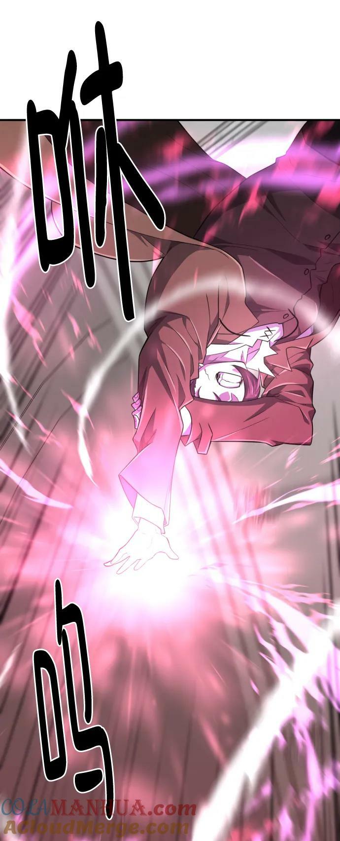 史诗级领地设计师小说原著漫画,第90话2图