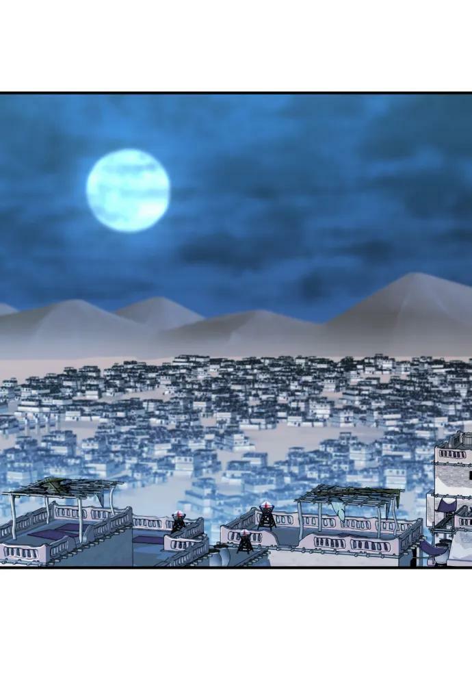 史诗级领地设计师作者还有哪些作品漫画,第95话1图