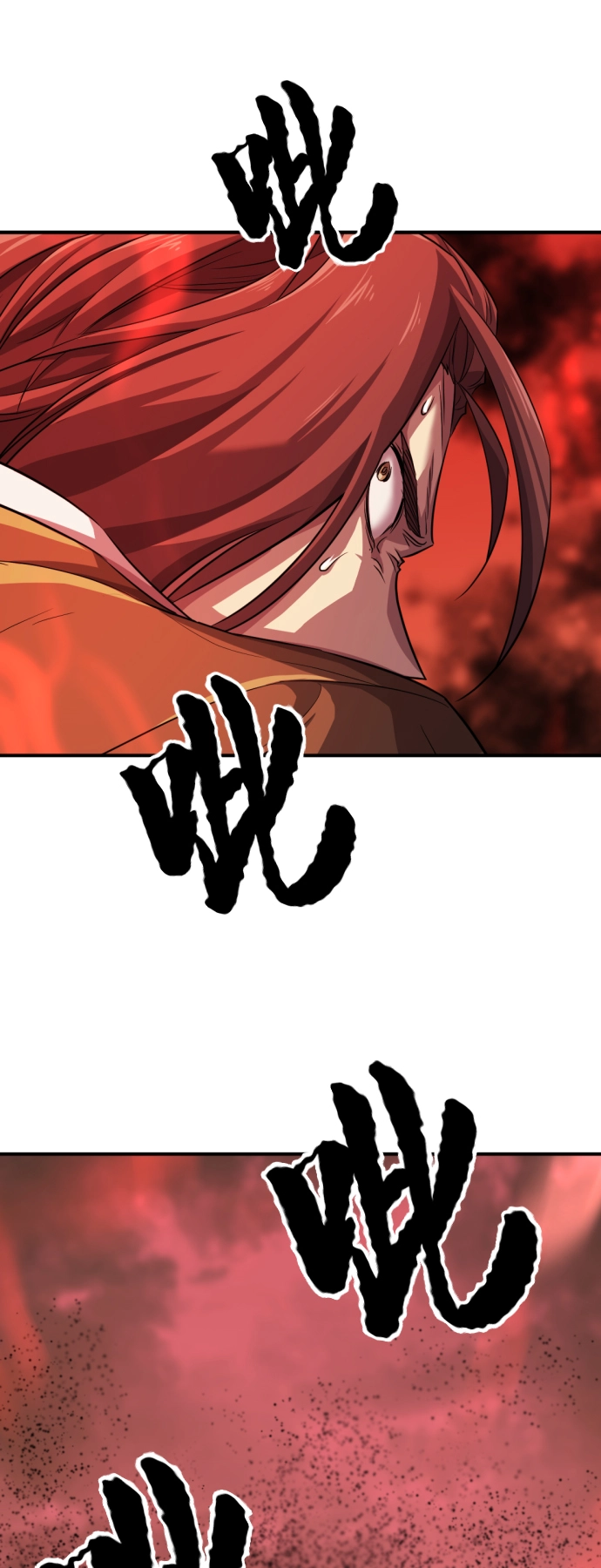 史诗级领地设计师小说原著漫画,第48话2图