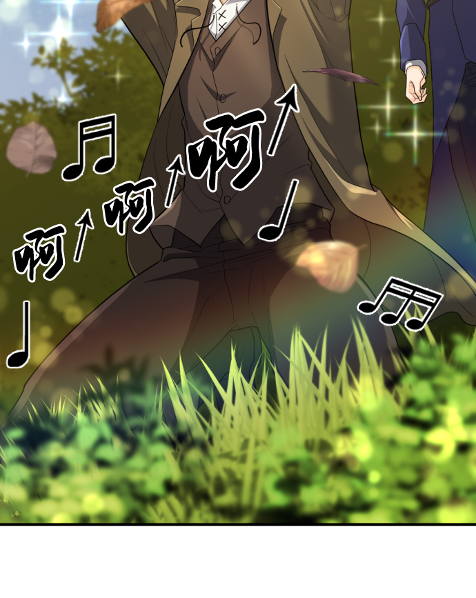 史诗级领地设计师小说原著漫画,第59话1图