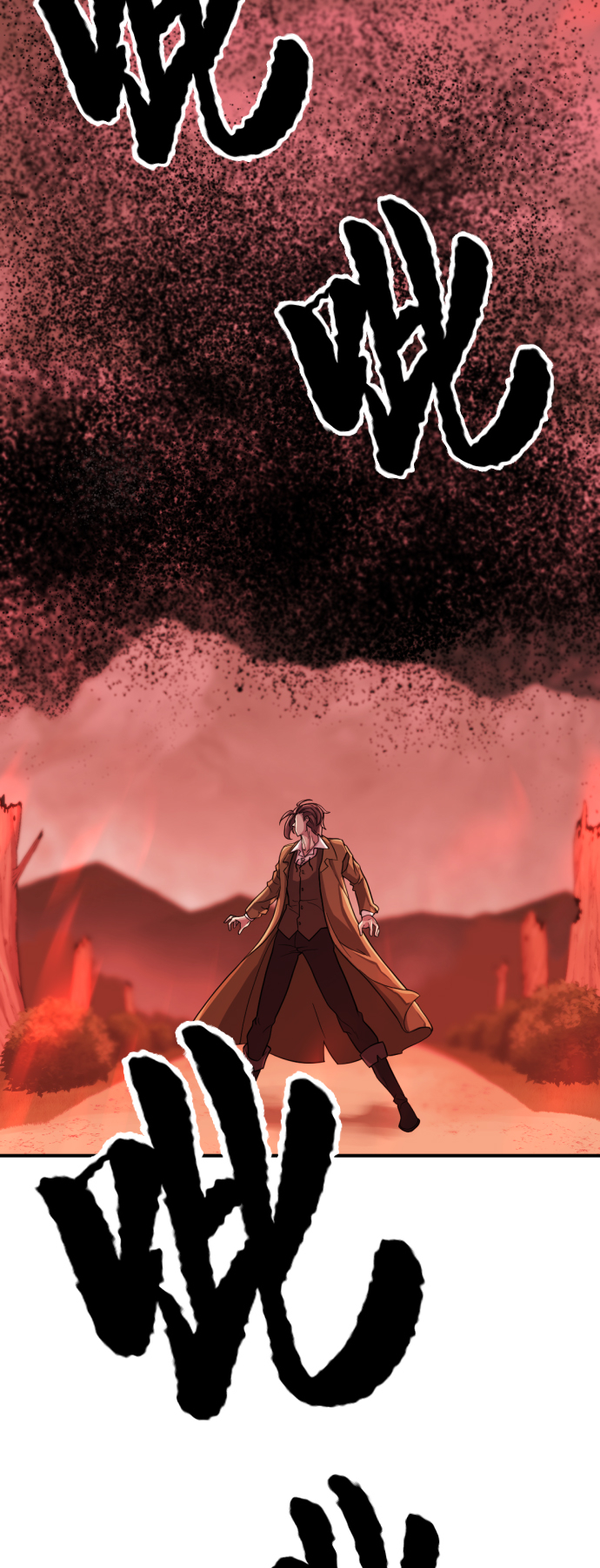 史诗级领地设计师作者还有哪些作品漫画,第48话1图
