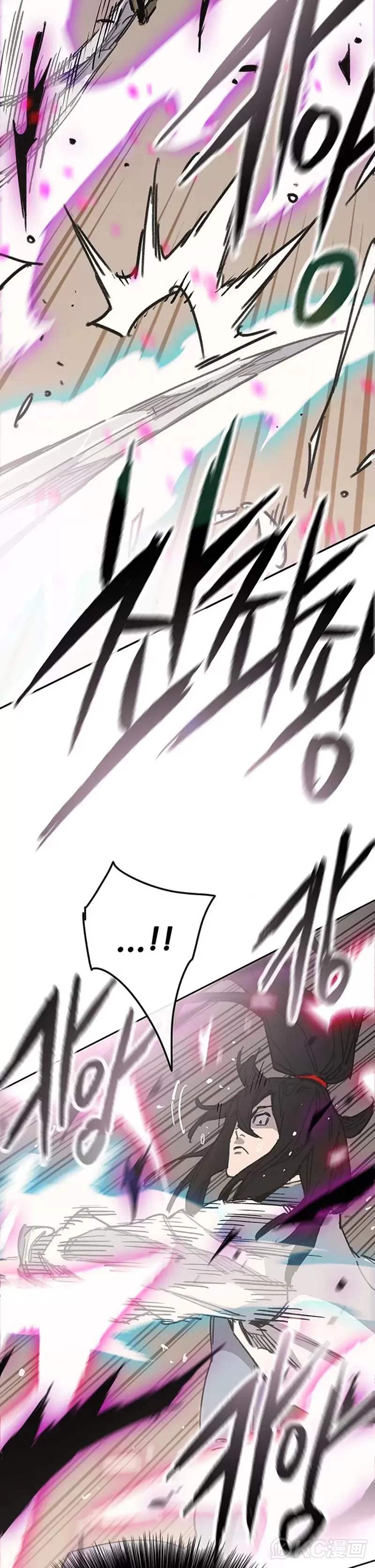 不败剑仙漫画,第185话 真相大白1图