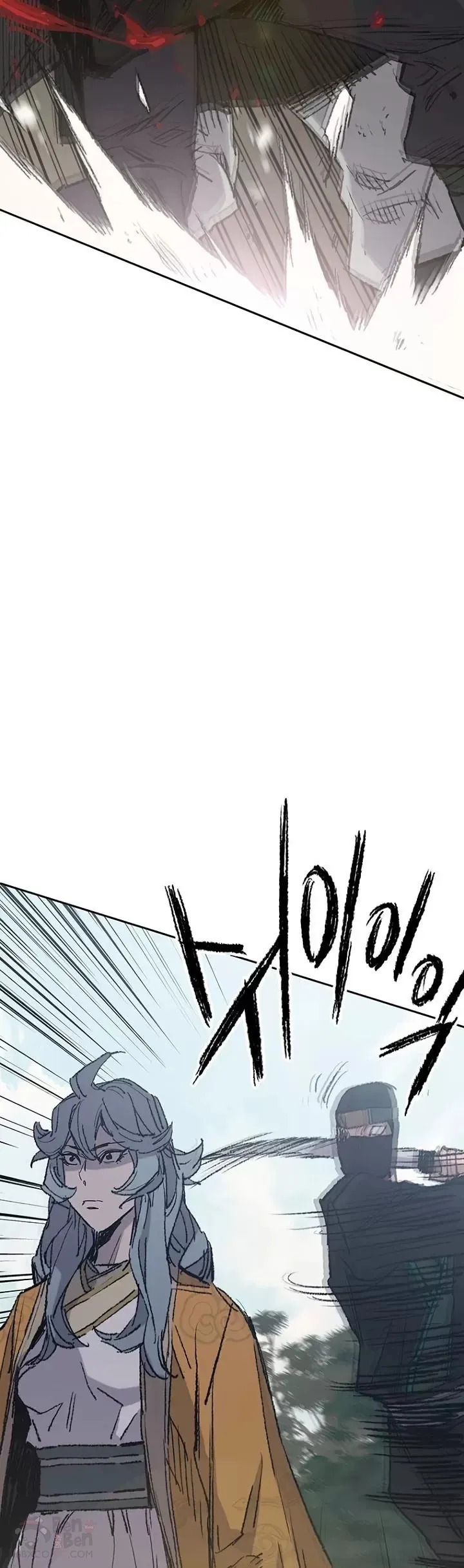 不败剑仙漫画,第74话 白道君的暗算2图