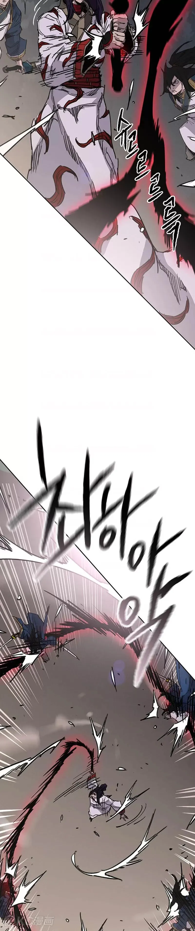 不败剑仙漫画,第174话 苦战2图