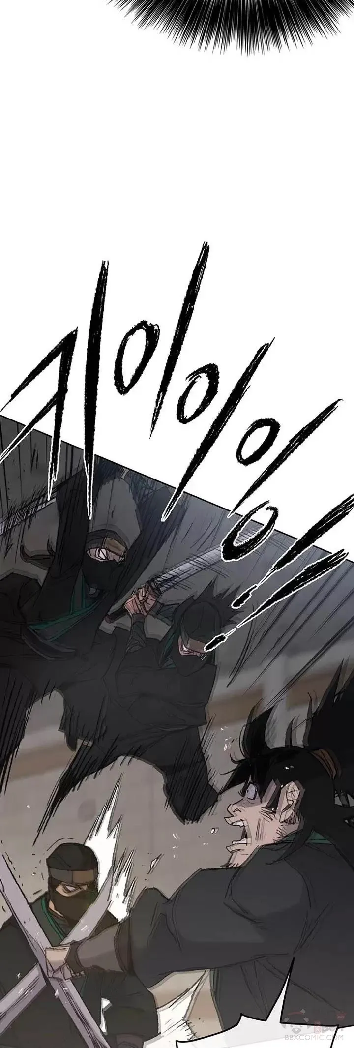 不败剑仙漫画,第73话 暴走的宋大悟2图